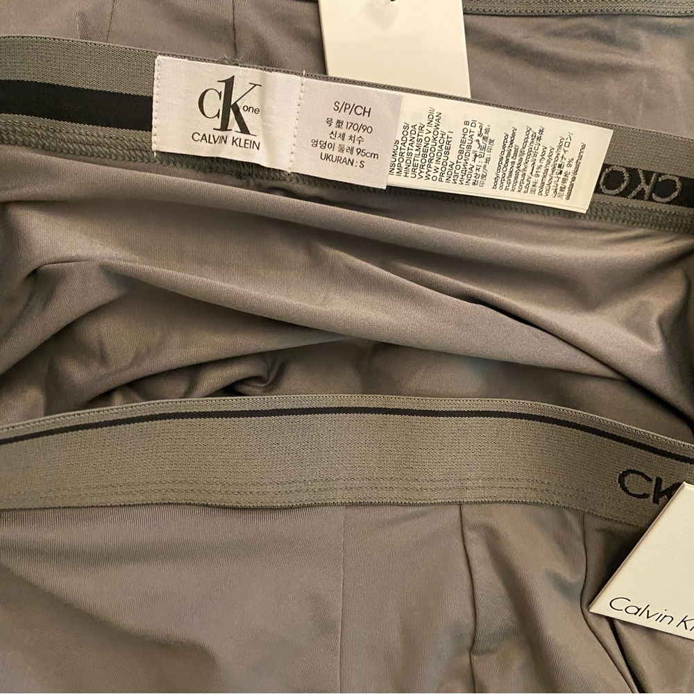 CK One Trunks (Bundle) - Picture 2 of 3